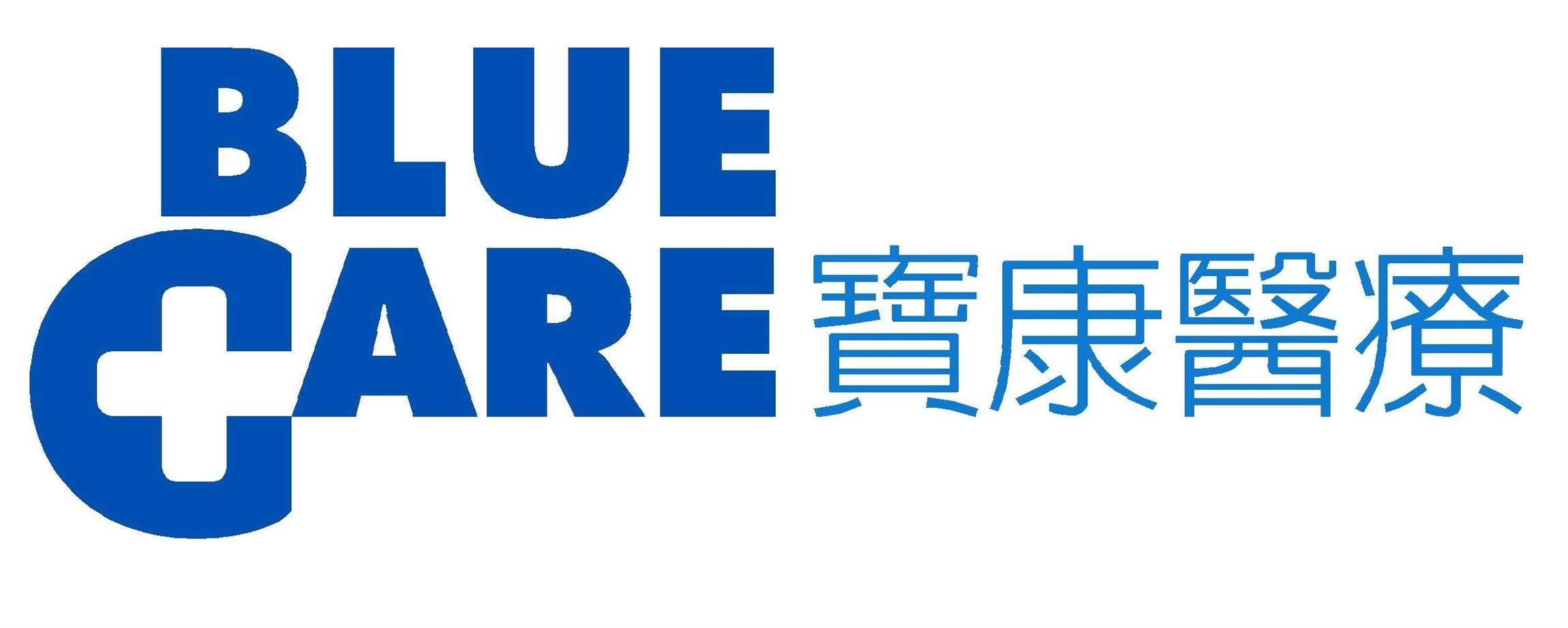 Blue Care Logo