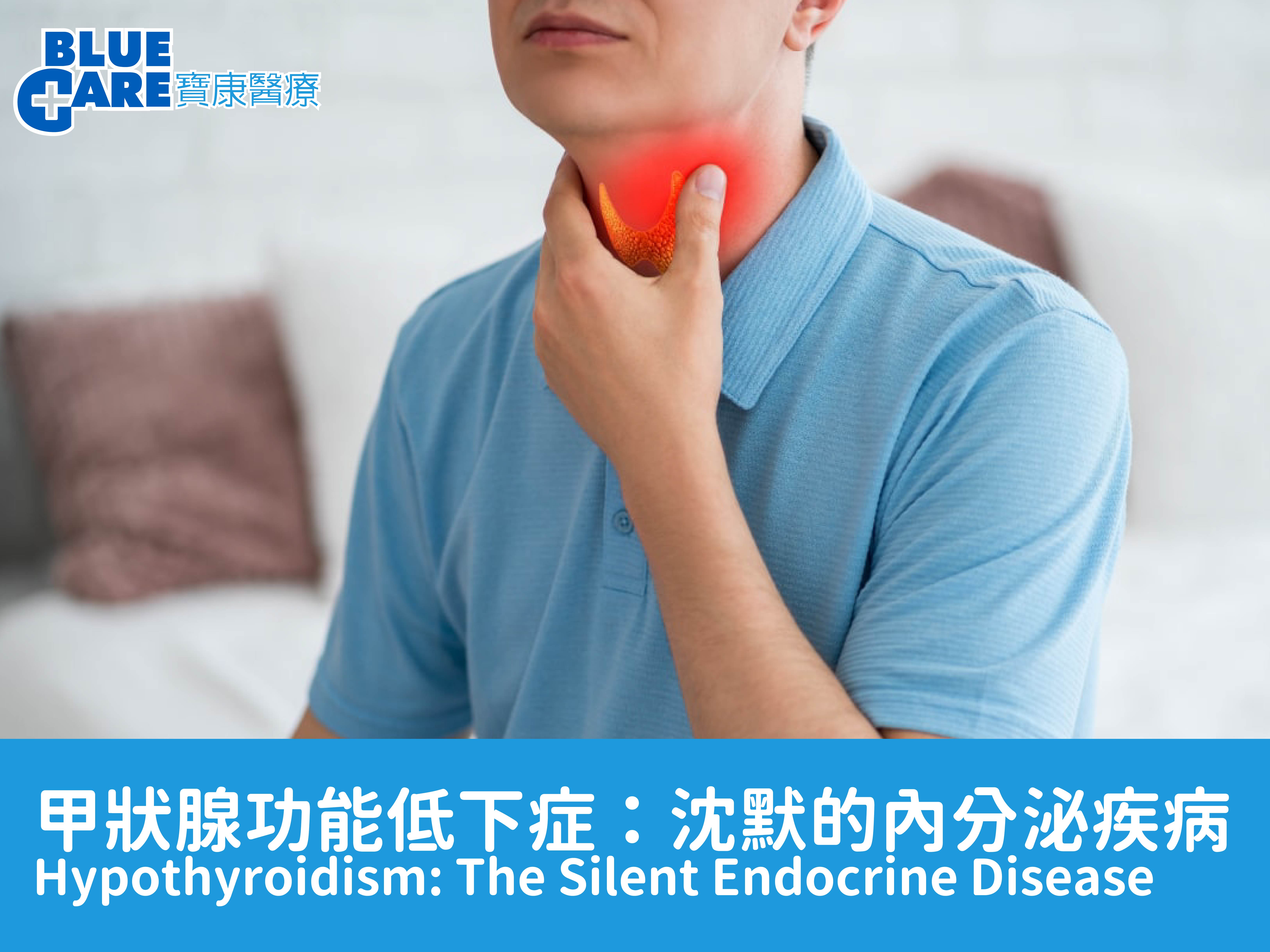 Hypothyroidism article