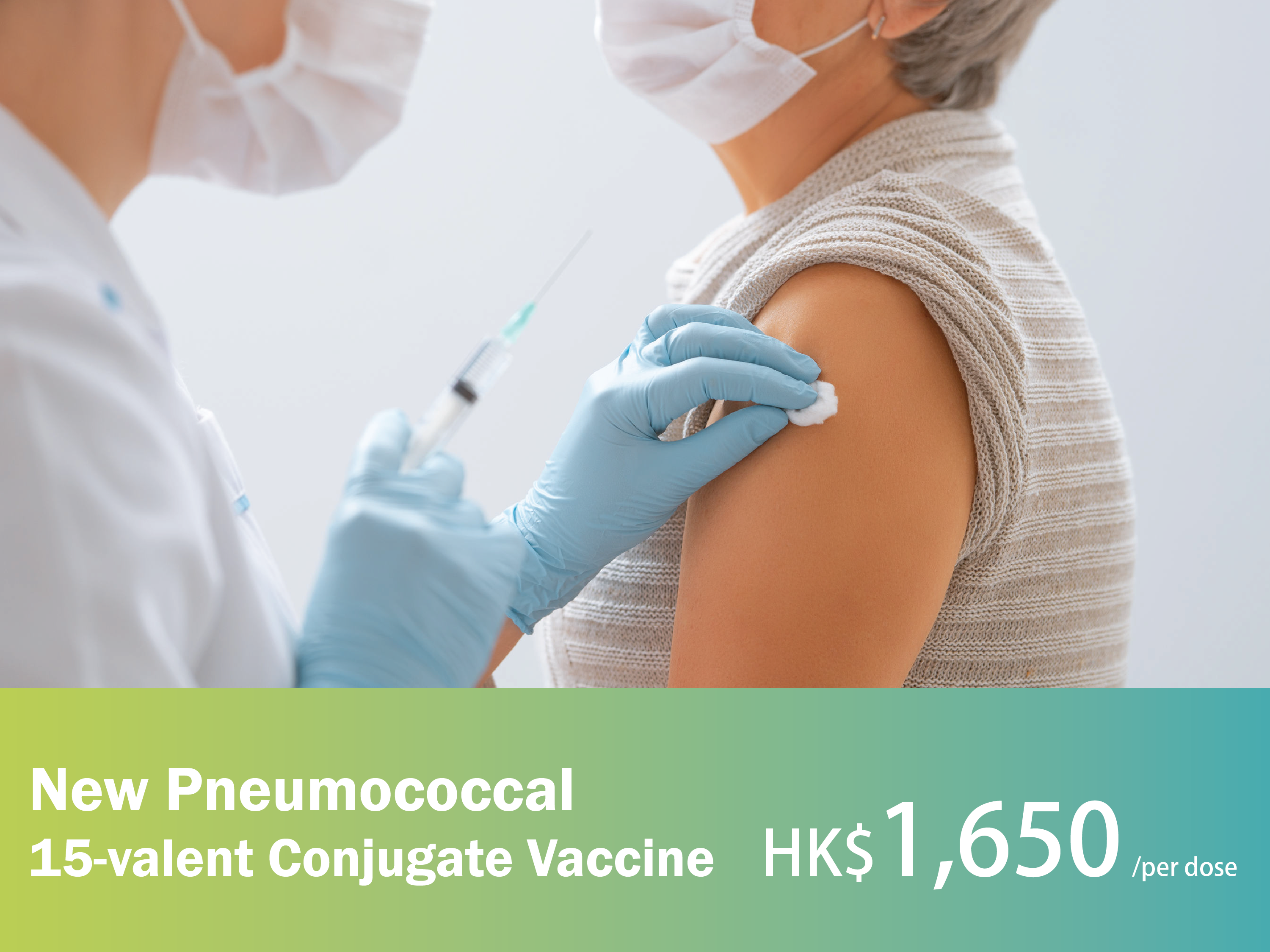 PCV15 Vaccine